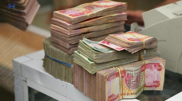 مانگانە یەك ملیار دۆلار بۆ بندیوار و فەرمانبەری دوو مووچە دەڕوات
