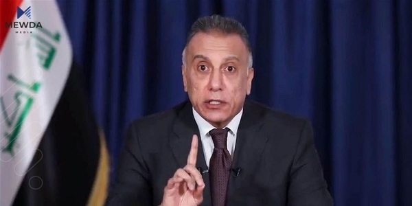 كازمی هەڕەشە دەكات و دەڵێت: عیراق نابێتە دەوڵەتی مافیاكان