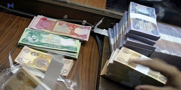 ئەم رێژە زۆرەی فەرمانبەران بندیوارن و دوو مووچە وەردەگرن