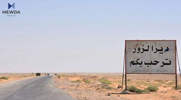 كاروانێكی سەربازی حەشد لە سوریا كراونەتە ئامانج