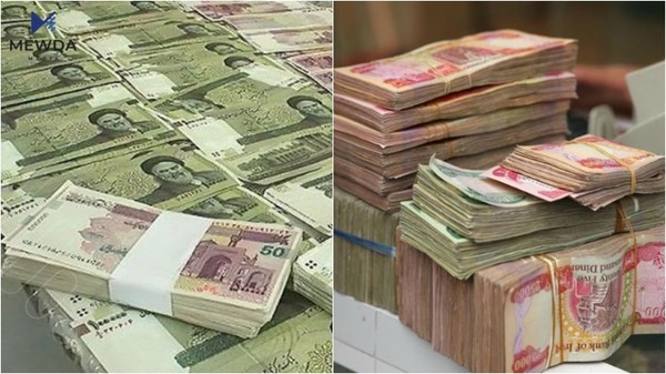 مانای بینینی پارە لە خەودا چییە؟