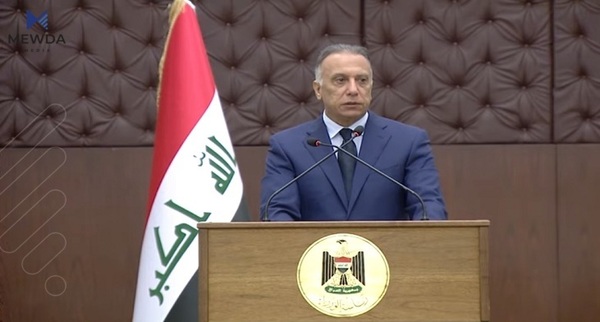 لەبەر ئەم هۆكارە سەردانەكەی كازمی بۆ سعودیە هەڵوەشێندرایەوە
