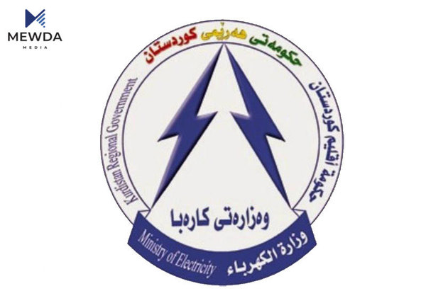   وەزارەتی كارەبا: پێدانی كارەبای نیشتمانی بۆ 20 كاتژمێر زیادیكردووە