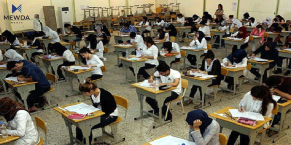 لەم کاتەدا ئەنجامی تاقیکردنەوەکانی پۆلی 12ی ئامادەیی رادەگەیەندرێت