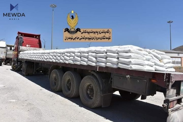 دوو بار چیمەنتۆی سپی لە هەرێمەوە گەڕێندرایەوە بۆ وڵاتی ئێران