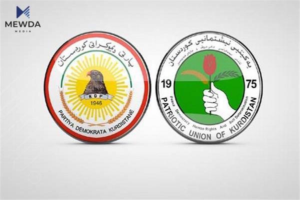 زانیاری زیاتر لەبارەی كۆبوونەوەی نێوان یەكێتی و پارتی