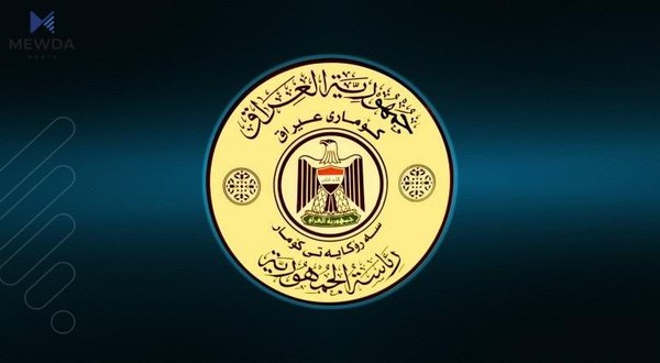 سەرۆكایەتی كۆماری عیراق بە بەیاننامەیەك ئیدانەی هێرشی توركیا بۆسەر سیدەكان دەكات