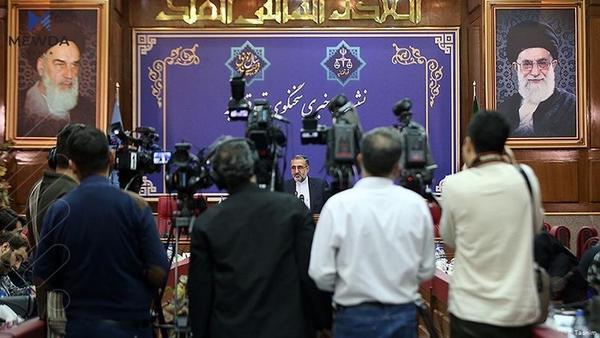 ئێران بە تۆمەتی سیخوڕی بۆ ئەڵمانیا و بەریتانیا و ئیسرائیل دوو كەس زیندانی دەكات