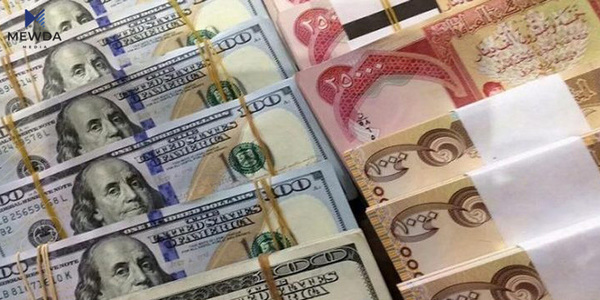 "ناجێگیری باری دهروونی خهڵك هۆكاری بهرزبوونهوهی نرخی دۆلار و ئاڵتوونه"