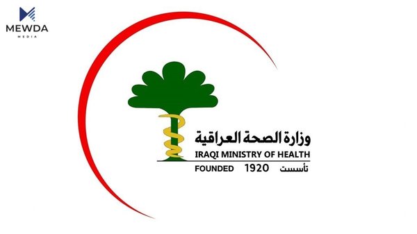 زیاتر لە چوار هەزار كەسی دیكە لە عیراق تووشی كۆرۆنا بوون