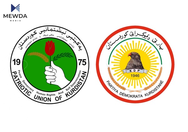 كۆبوونەوەی مەكتەبی سیاسی یەكێتی و پارتی چاوەڕێی ئاسایی بوونەوەی دۆخی هەولێرە