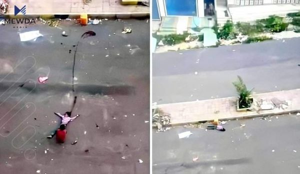 کچی ئاو کێیە و بۆ ئەو ناوەی لێنرا؟