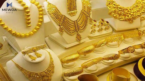 ئەمڕۆ بەختێکی باشە بۆ ئەوانەی زێڕ دەکڕن
