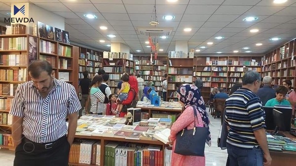 ناوەندی دیالۆگ- لەچوارەمین ساڵیادی كردنەوەیدا مەترسی داخستنی لەسەرە