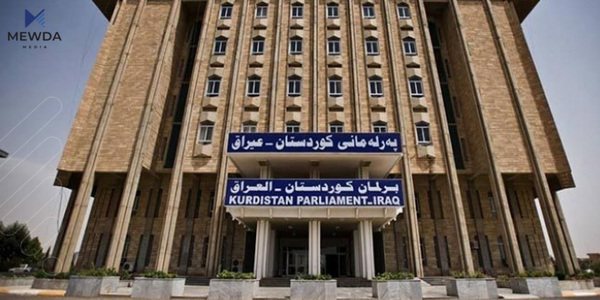 یهكگرتوو مهرجی ههیه بۆ دهنگدان به پرۆژه یاسای چاكسازی