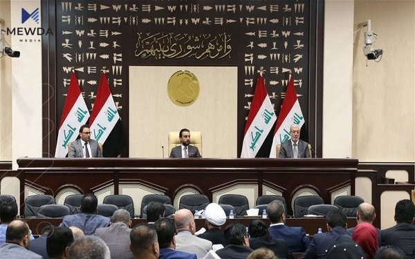 ناوەڕۆكی كۆبوونەوەی ئەنجومەنی نوێنەرانی عیراق ئاشكرابوو