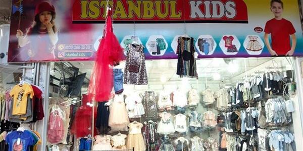 دروشم و بڕیار: نەکڕینى کاڵا و سەیرنەکردنى دراما تورکییەکان