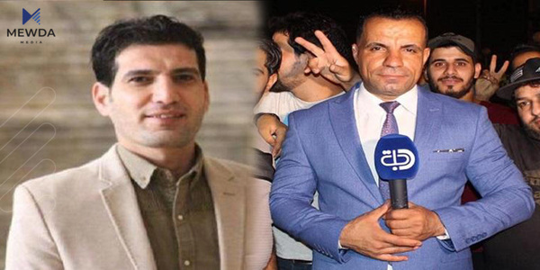 پهیامنێرێك و وێنهگرهكهی كوژران