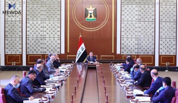 بودجەی ساڵی 2021ی عیراق رەوانەی ئەنجومەنی وەزیران دەکرێت