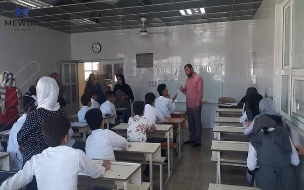 بڕیار بۆ خوێندن لە پەیمانگە و سەنتەرە تایبەتەكان دەرچوو